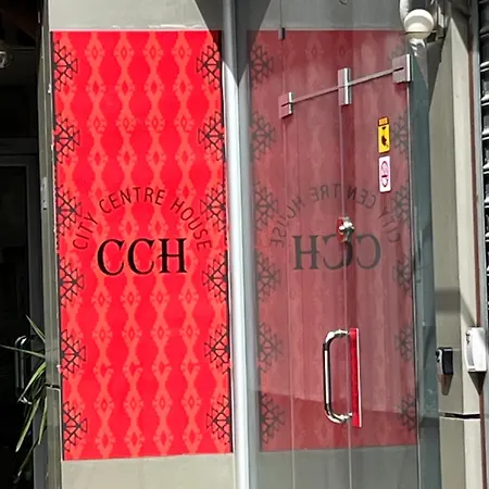 Center House